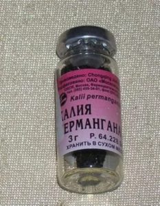 Potassium permangantsovka