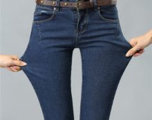 Seluar jeans regangan