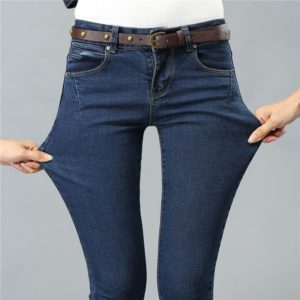 Jeans dehnen