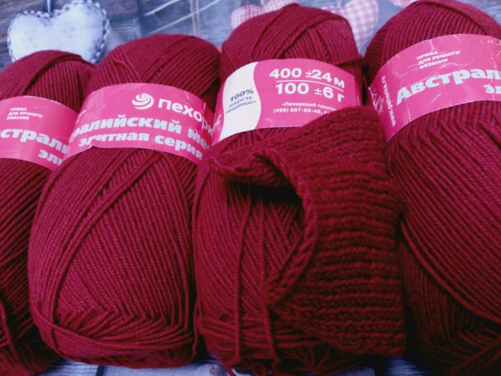 Sợi Pekhorka merino Úc