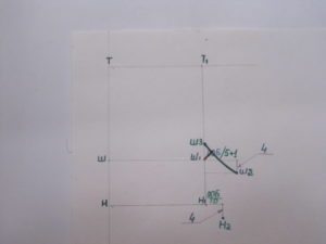 Fra t. H1 til høyre POB/10 + 2 cm og ned 4 cm får H2