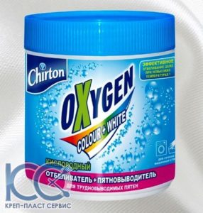 tẩy vết oxy