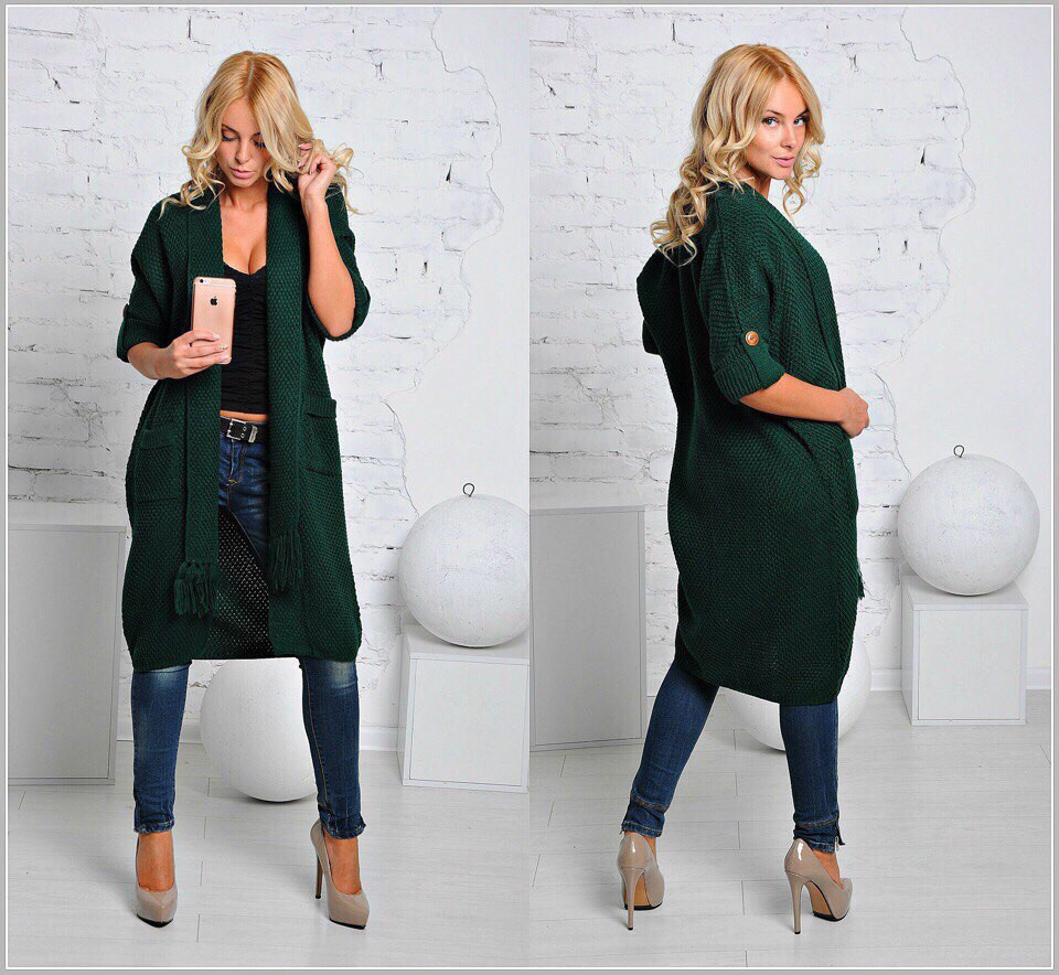 Green cardigan with jeans