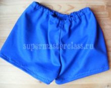 shorts mønster for begyndere