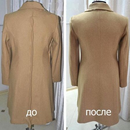 Cuci un cappotto