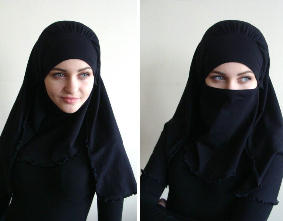 Hijab e niqab