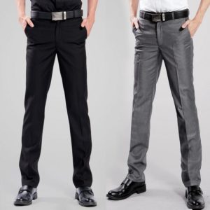 pantaloni in functie de inaltime