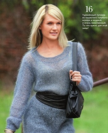 Mohair jumper