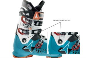 Ski boot