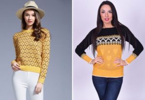 yellow printed sweater