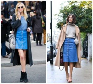 badlon with denim skirt