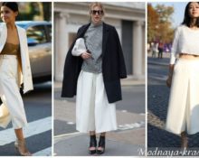 Comment s'appellent les pantalons courts et larges pour femme ?