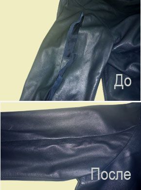 Restauración de una chaqueta de cuero.