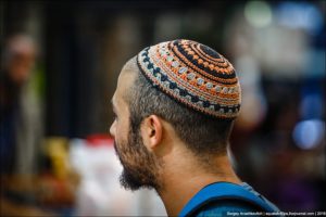 färgad yarmulke