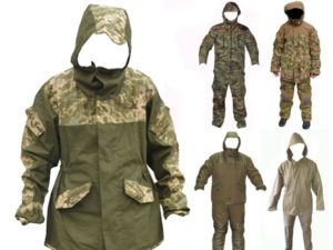 various models of gorka suit