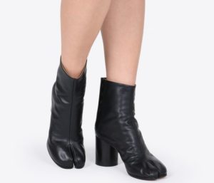 botins tabi