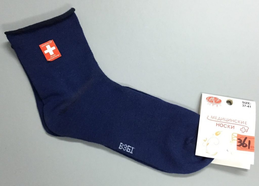 Ist es möglich, nur medizinische Socken zu tragen?