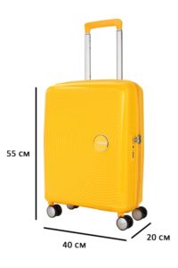 suitcase parameters