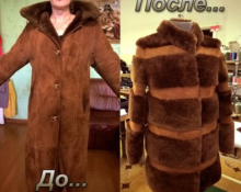 new sheepskin coat from old