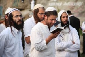 Jewish headdresses