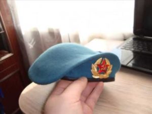 asul na beret