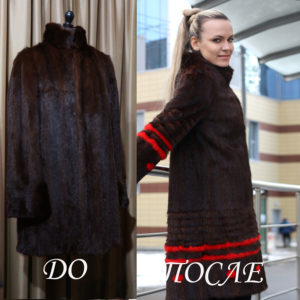 altered fur coat