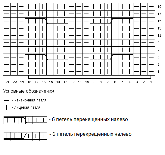 плитка_схема_2