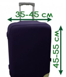 Funda de maleta: dimensions