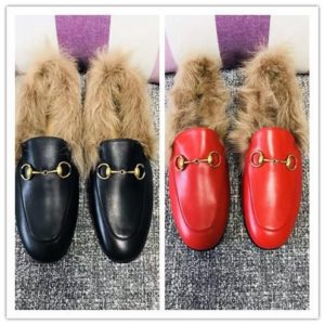 what to wear with fur shoes