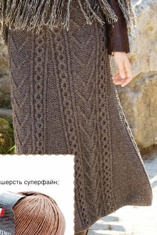 Long skirt brown with a pattern