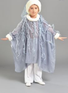 Boy's wind costume