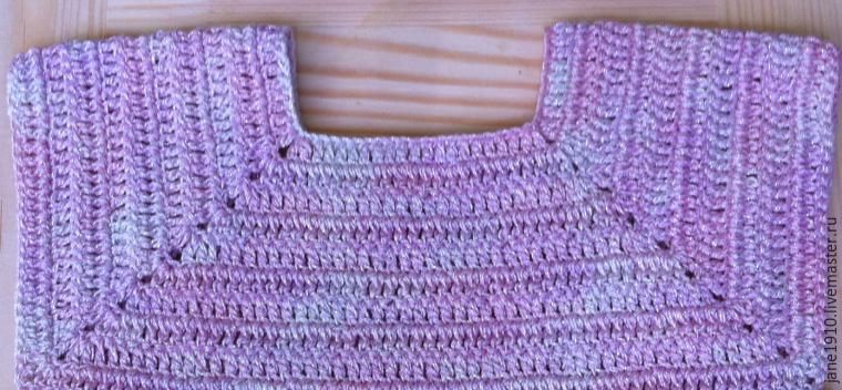 Square lilac yoke