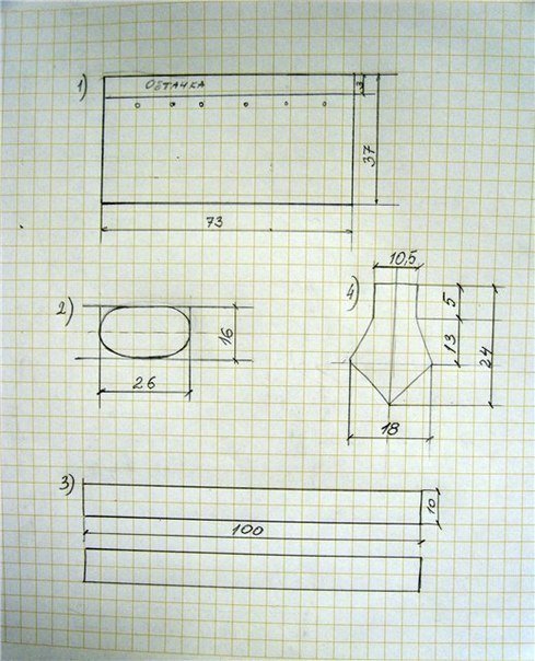 Backpack-sack pattern