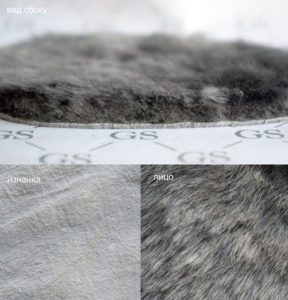 types of fur