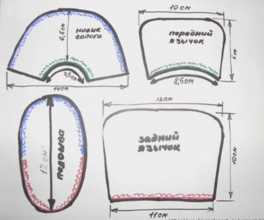 Doll ugg boots pattern