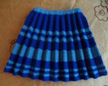 skirt berlipat