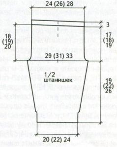 pants pattern