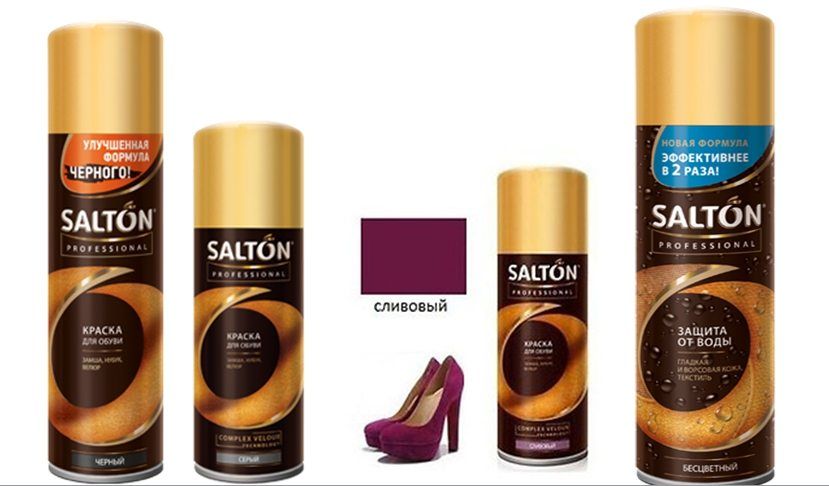 Store-bought suede shoe care products