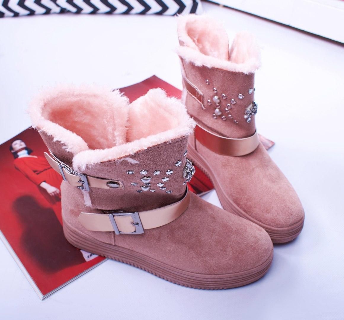 botas ugg rosa