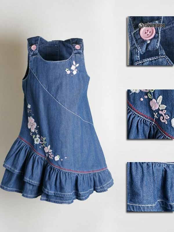 denim dress