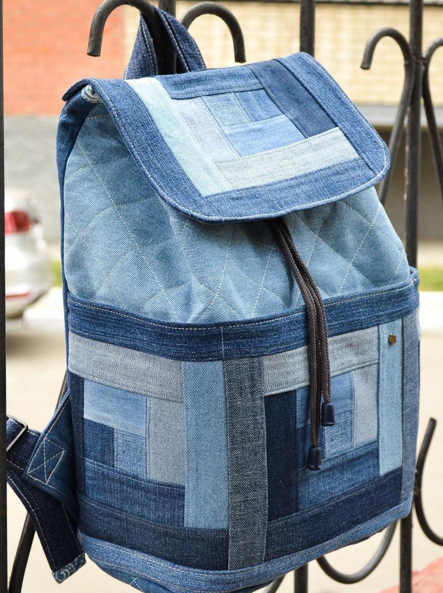 Denim-Rucksack