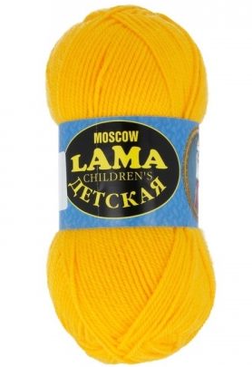 cashmilon yarn