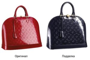 como identificar Louis Vuitton falso