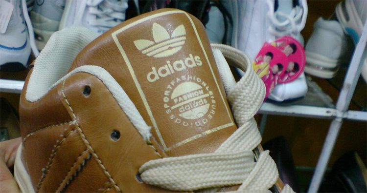 adidas falsas