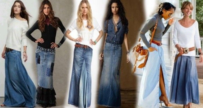 denim maxi seelikud