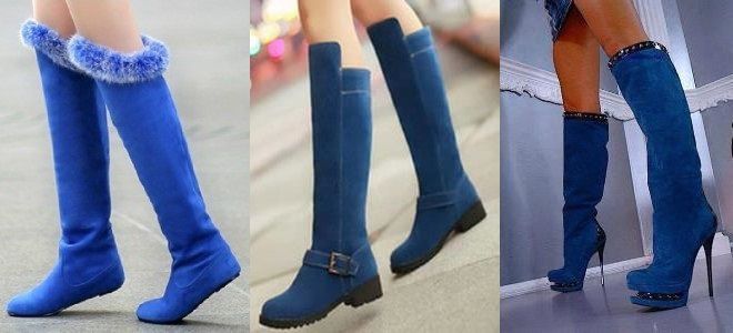 Blue suede boots