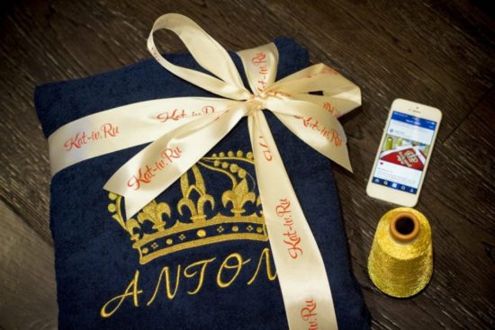 handdoek als cadeau