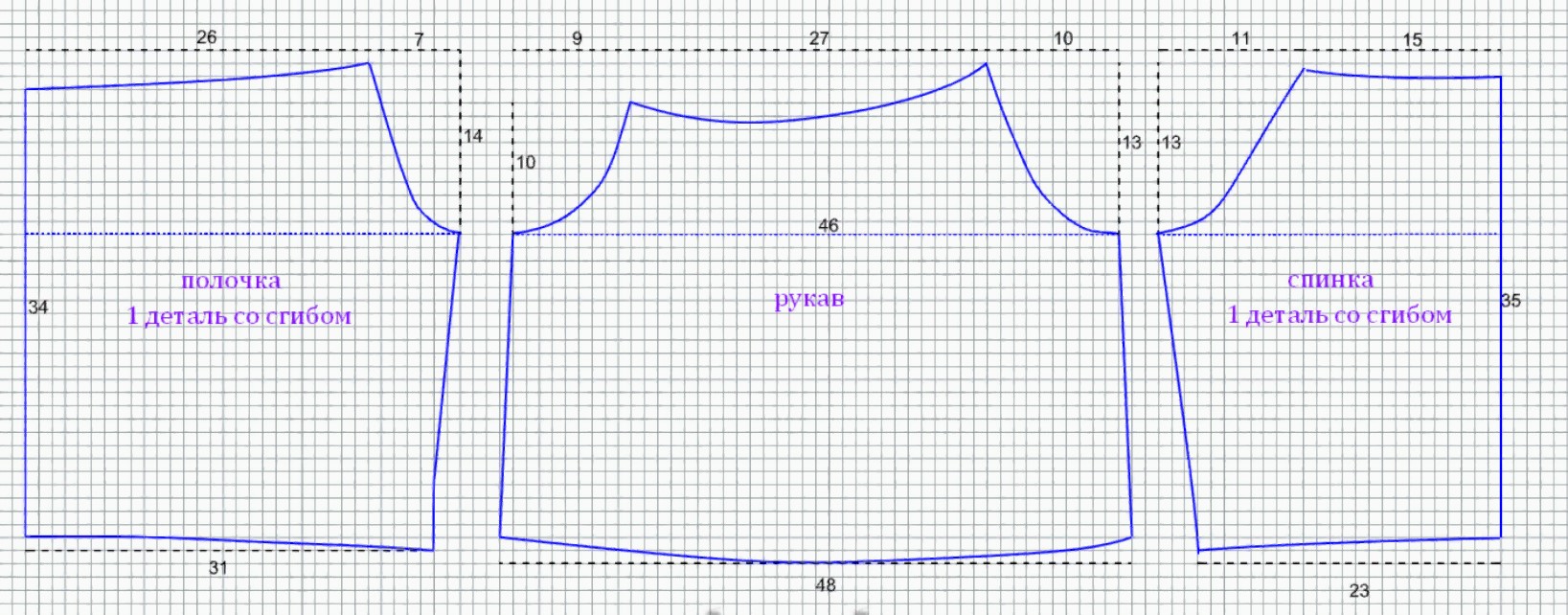 Mønster på overdelen med åpne skuldre OG=100-106 cm