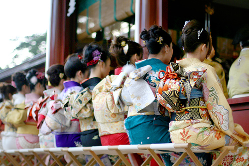 centura de kimono