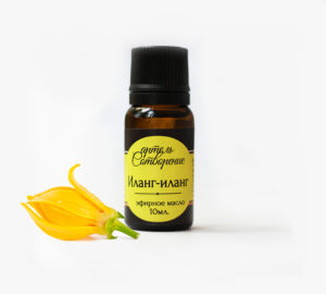 ylang-ylang